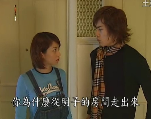 麻辣高校生剧照