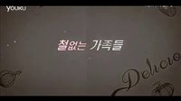 《奔跑吧玫瑰》