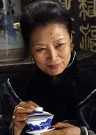 吕中