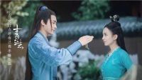 《青云志》第二季 梁婧娴苦恋茅子俊遭插刀
