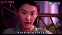 还记得《河东狮吼》吗_张柏芝又美了十四年
