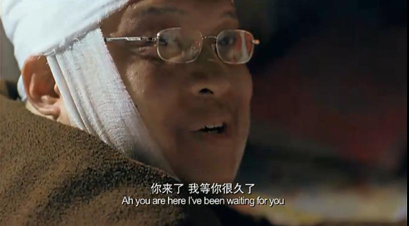 欣月童话截图