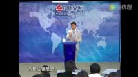 首度公开2016年最新视频---孙晓琪(专业销售)