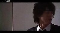 心星的淚光 第七集 Part 3