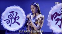 关晓彤一曲《遗憾》，唱哭台下养父！