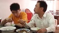 欢乐家庭   二，世界杯