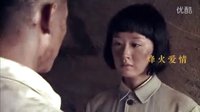 《战魂》大结局预告