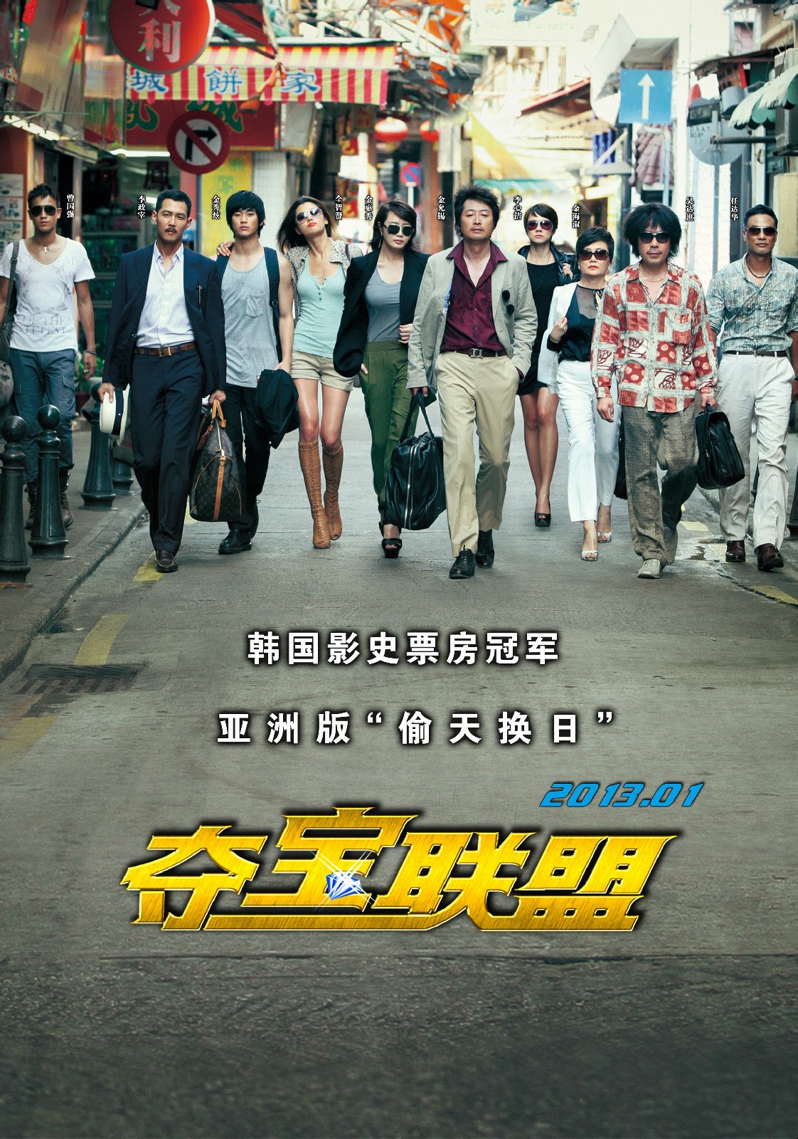 http://www.mshishang.net/pics/default/download/4331b14c98f59322559f46a9d558bb2c.jpg