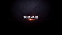 《报告老板！》终极爆笑预告