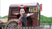 新白发魔女传 预告片 第39集 dv版 虐心情仇