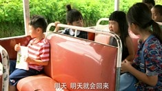 剧场版预告片