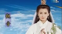 香港版西游记 秒杀央视六小龄童版本 TVB神话剧
