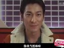 让口水飞 2012 （让口水飞）第十期 刘德华点评《北京青年》