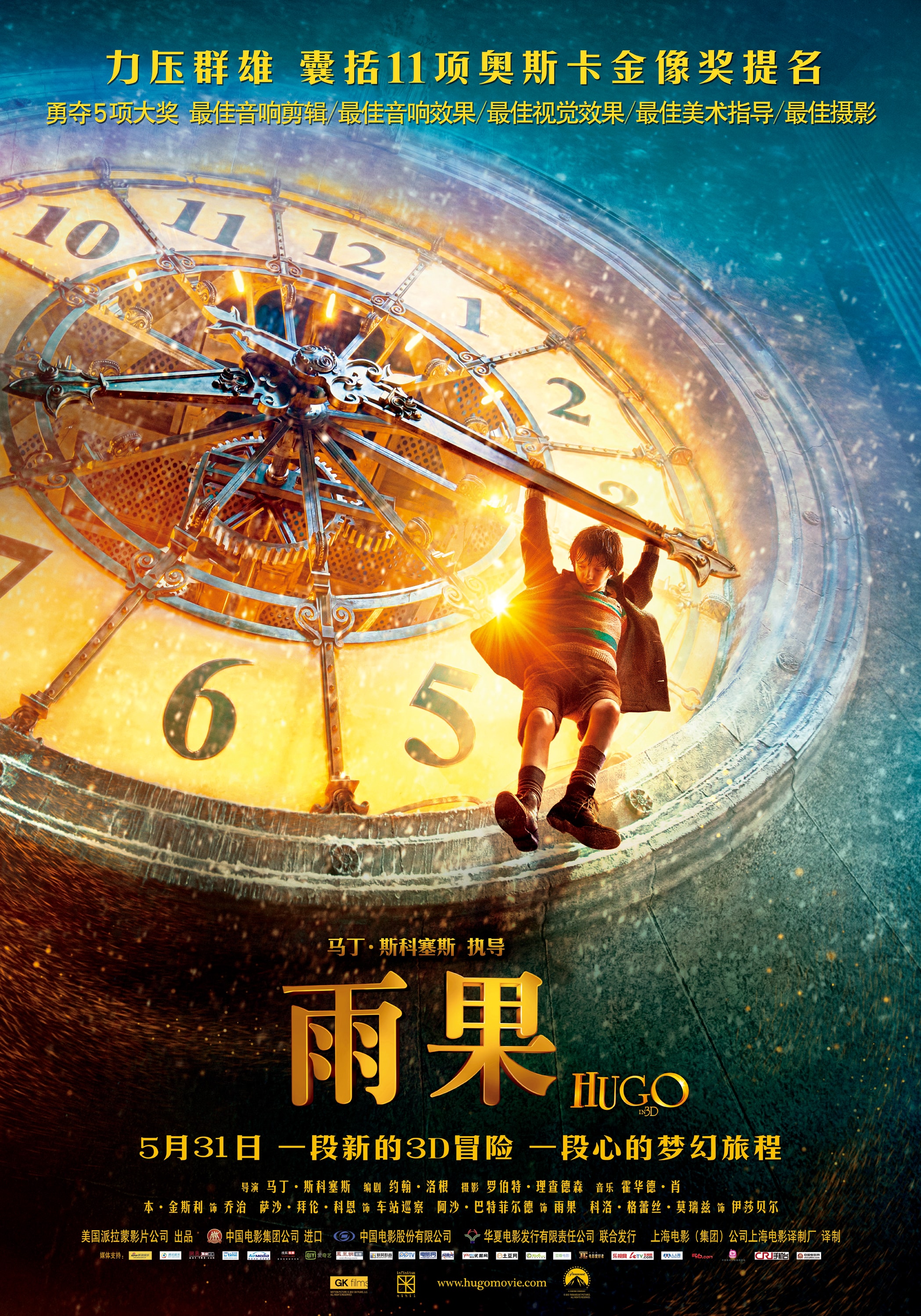 http://www.mshishang.net/pics/default/download/44dc80aacb8bc8024a09c51fec4e812c.jpg