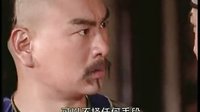怀玉公主3【MM】下跪 鞭背