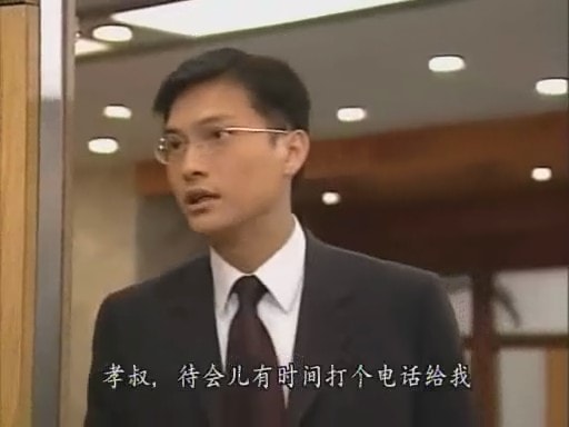 《创世纪》-叶荣添资料图片