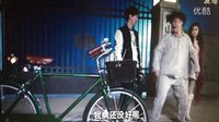 灵魂摆渡2  赵吏精神病院搞笑cut