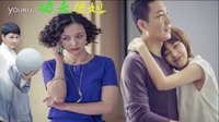 《功夫婆媳》张佳宁霸屏杨舒携手张凯丽麻辣母女真功夫展现反差萌