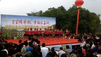 左家山好看的文艺会演五月花开