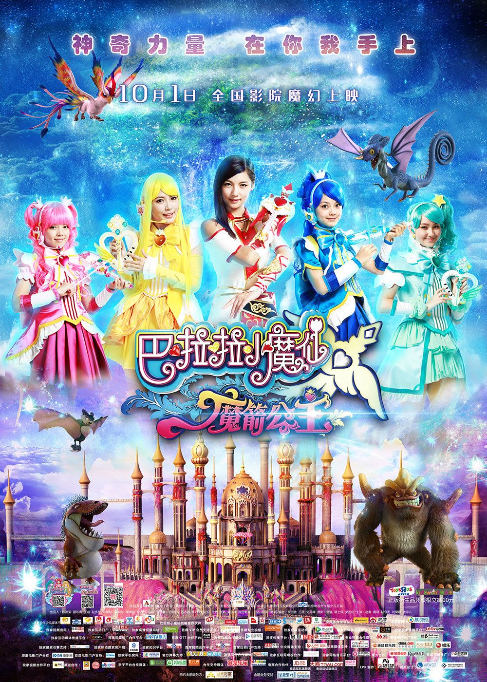 http://www.mshishang.net/pics/default/download/45ddae8d7fea60a2dc73b542c4d367ec.jpg