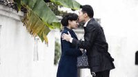 电视剧 芙蓉锦 第1-2集剧情介绍(主 演 袁姗姗，何润东，黄少祺 )