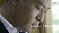 《转身遇到你》于毅 变身“忧郁大叔”忆痴心爱恋