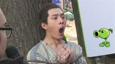 拍摄花絮之井柏然捉笑记