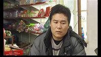 王涛 威海话，威海方言《谁是首富》【2】威海电视台栏目剧