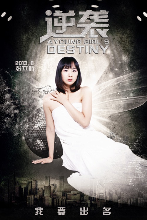 http://www.mshishang.net/pics/default/download/46dfd9b4a9b54120537bcea14c7a54ad.jpg