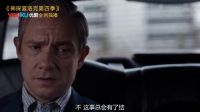 《神探夏洛克 第四季》首发预告曝光 优酷全网独播