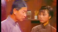 啼笑因緣-劉松仁,米雪  ATV 亞視