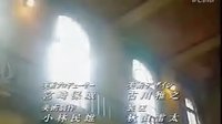 魔女的条件第五集1