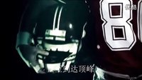 生活大爆炸超级碗广告（字幕版）