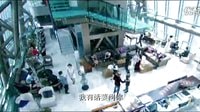 《半步天涯》片花 袁姗姗乔任梁