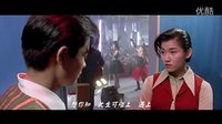 《香江花月夜》高清修復預告 Hong Kong Graffiti HD Trailer