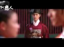 前生的恋人(上) [拥抱太阳的月亮 49天 坏男人 Dream High] 金秀贤 韩佳人 丁一宇