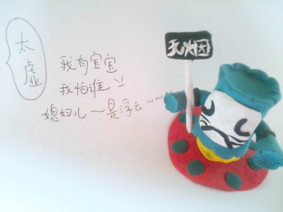 http://www.mshishang.net/pics/default/download/490b2f2c1fe67632072503ac6a4afe0a.jpg