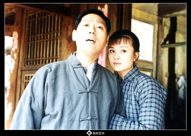 《我这一辈子》剧照