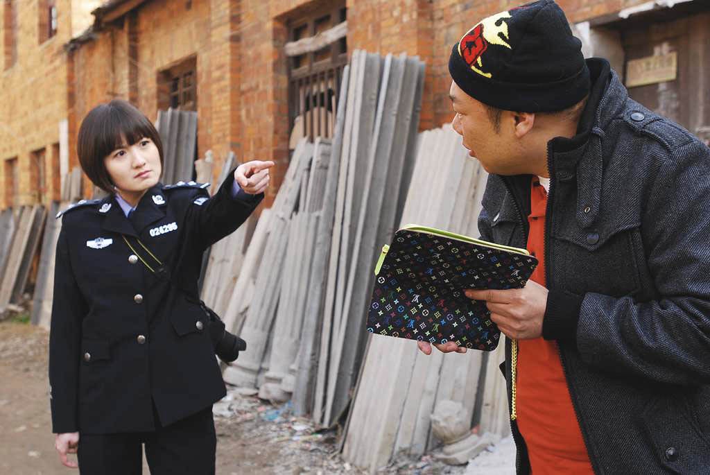 http://www.mshishang.net/pics/default/download/49a950cef7798977dd3f95dccc2e2c79.jpg