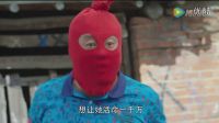 槑头槑脑第六集预告片