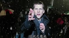 中文版预告片4