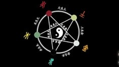 制作特辑之风水篇