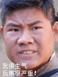 谢孟伟