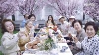 【我亲爱的朋友们】tvn10周年庆祝派对15秒