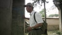 原乡