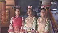敏敏格格与十三对歌