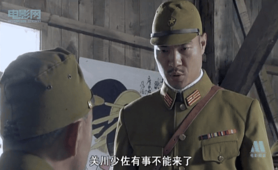 虎头要塞之蓝色七号 精彩图册