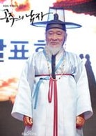 李顺载