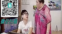 屌丝男士第2季07集预告 高清 淘宝搜 爱尚美肤家族