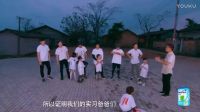 爸爸去哪儿第4季未播片段 安吉和弟弟冰天雪地保卫“爱情...